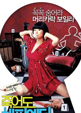 优化网站咨询金苹果